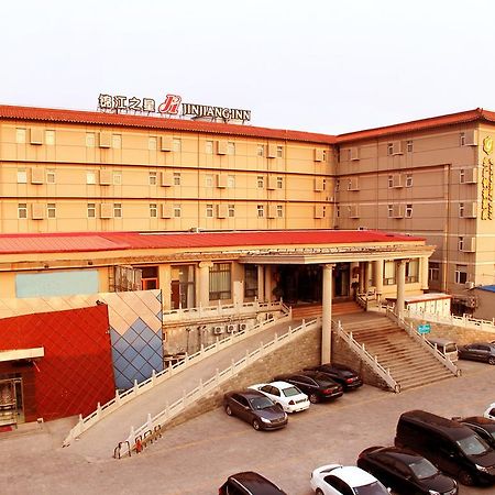 Goldmet Inn Changzhi Bayi Square Exterior photo